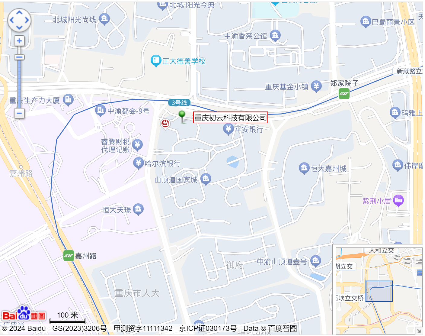 香港宝典资料大全免费资料大全